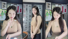 免费字画分享
