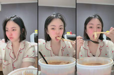 낼 쉬는날~