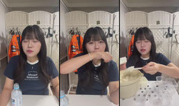 켰다