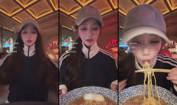 处女座天下第一