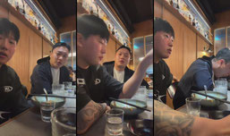 부산 술먹방 같이 하실뿐~~