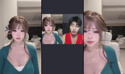 没大哥随便刷