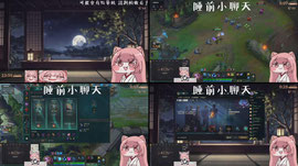 暗區好好玩 (倒地)🦊 | !滑鼠墊 !賴貼圖 !創作者代碼