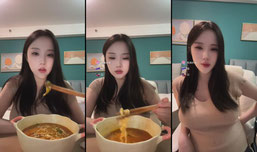 聊天