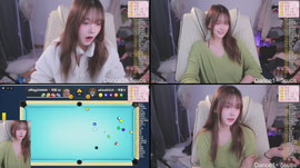 하이