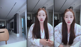 晚好