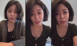 나 지금 파리. 나랑 놀아
