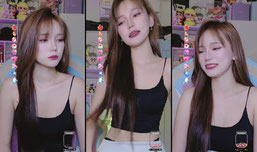 รับสมัครยูสงับบบ