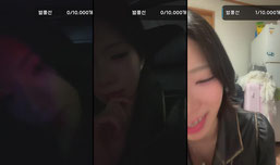 만취방송
