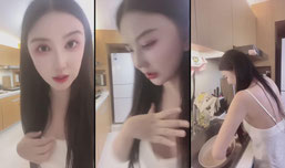 小蜜桃Cathy·Yip正在直