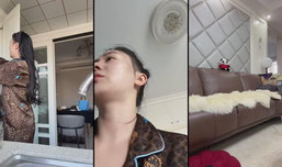 早上好