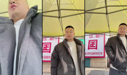 梵峰正在直播