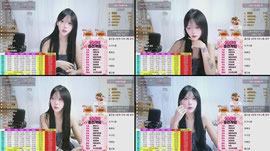 [ 문에이 : 평일반 ] 지금이 딱 저점매수 타이밍 시온캡스