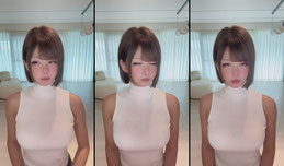 男女混血