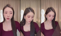 🦁李玉婷ᴸᵉᵒ正在直播