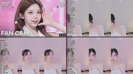 ㅎㅇ