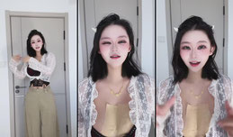 你好👋