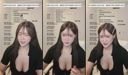 첫방송