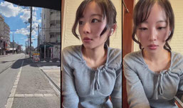 일본인유즈s SOOPStream.
