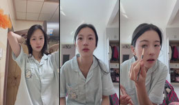 婉正在直播