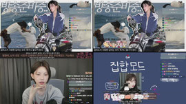어우 부엇어