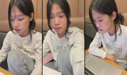 kkikki02님의 설레는 토크방송
