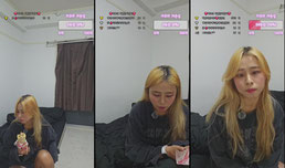 [나고야/일본] 방구석소통방송/ 리액션O