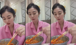 早上好