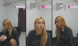 [나고야/일본] 방구석소통방송/ 리액션O