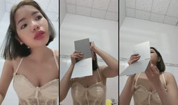 Click for fun!