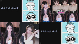 A5哥哥50级啦mua~~070707~