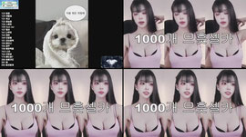 야..릇..야르!!💜 비밀영상 500개💜