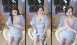 美丽