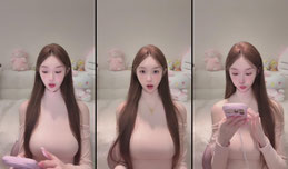 素颜
