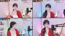 빨간맛