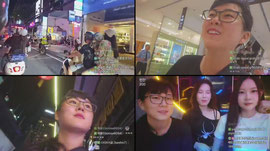 베트남 호치민 불금!!!