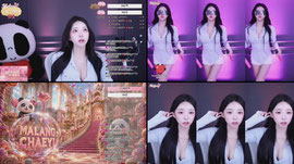 채인컴퍼니 말랑채이