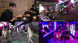Thailand)pattaya 미녀 찾기 女の子探し find japan girl