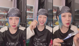 不甜的灣妹