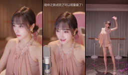 姐姐今天真好看