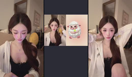 好