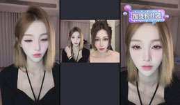 晚上好