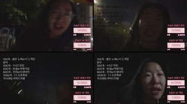[신입] 여캠 산책 방송 한글날기념 외국어X