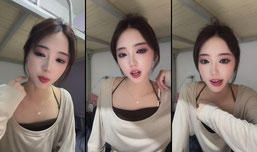 北欢艾达王