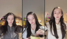 请进