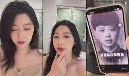 A毛毛正在直播