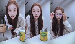 晚好