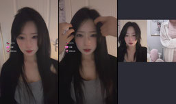 任务中