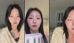 술먹방 만취