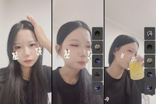 게스트